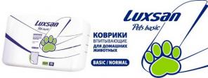 Пеленки подстилки одноразовые Luxsan и Majur