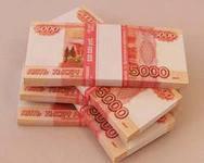 кредиты