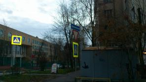 3-х комнатная квартира в Москве, ЦАО