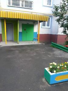 3 комнатная квартира в Микрорайоне 1 Мая