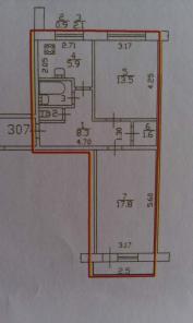 Продажа квартиры