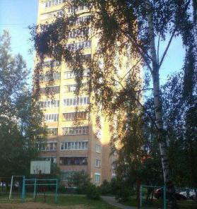 Продажа 2-х комнатной квартиры Можайское шоссе, 77