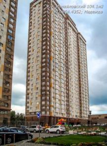 3-х комнатная квартира в Ж/К Измайловский