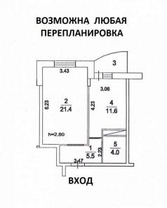 1-комн. кв-ра 10км от МКАД 44 кв. м