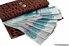 Кредит безработным без залога