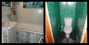 продается 1 комнатная квартира