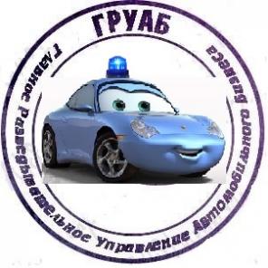 Тайный покупатель