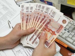 Микро займы - Деньги наличными в день обращения!