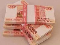 Мы поможем вам получить кредит !