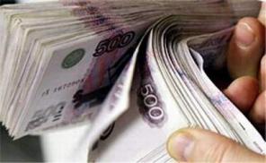 Мы поможем вам, я предлагаю услуги 2%