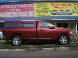  Dodge Ram 1500, 5.7 L