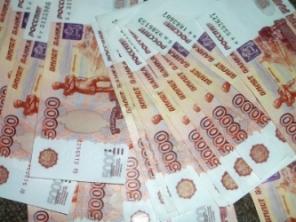 Деньги в кредит? Легко! Без справок и поручителей!