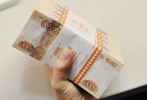 Кредиты наличными, займы под залог.
