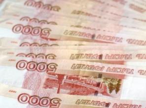 Деньги без посредников, справок и предоплат под залог недвижимости. По договору залога.