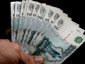 Предоставление кредита гражданам России и СНГ.