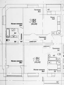 продам 3 и\п Красноармейская,80=47т.р.\метр.хозяин