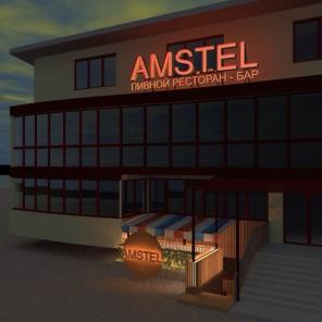   - Amstel