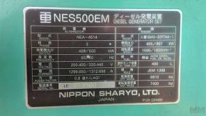    - Nippon Sharyo NES500EM ( )