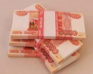 100% помощь в получение кредита за 1 час!