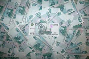 Частное кредитование под залог недвижимости без справок и за 1 день