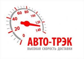 Водитель экспедитор