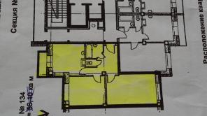 Продам элитную 2 к. квартиру
