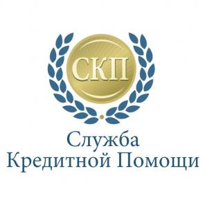 Помощь в получении кредита в Москве