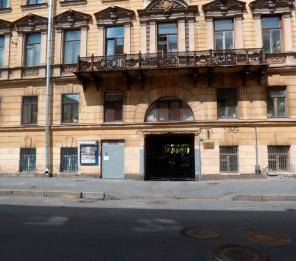 Продажа двухкомнатной квартиры в Адмиралтейском районе Санкт-Петербурга