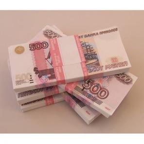 Выдаем деньги под залог квартир за день.