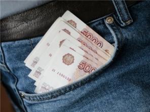Реальная помощь в получении Кредита в Москве !