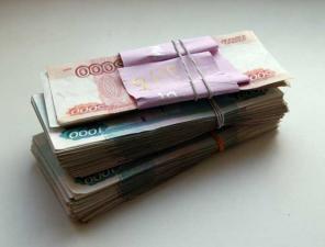 Экспресс кредит до 500000р в день обращения.