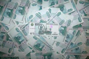 Экспресс кредит до 500.000р в день обращения
