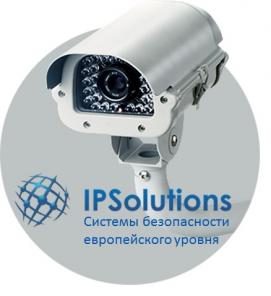 Установка IP видеонаблюдения на 4 видеокамеры