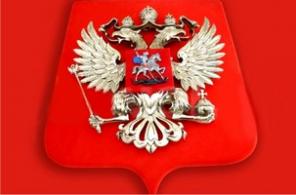 Кредит Деньги Займы