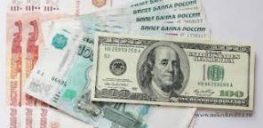 Потребительский кредит.