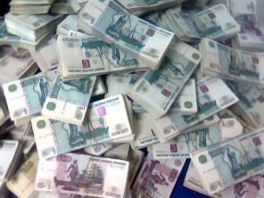 Помощь в получении кредита.