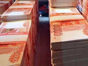 Помощь в получении кредита.