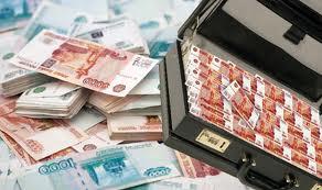 Деньги под залог недвижимости!