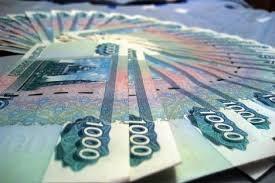 Кредит под залог недвижимости
