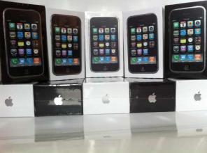 IPhone 3G/ 3GS/4/4s/5    sim-fre