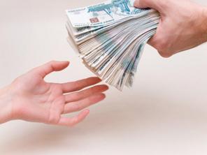 До 600.000 в день обращения. 1 документ! Без предоплаты!