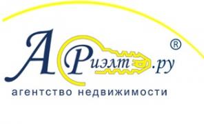 Агентство недвижимости "А-Риэлт"