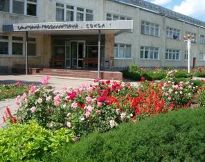 продажа ООО «Санаторий-профилакторий «Сокол»