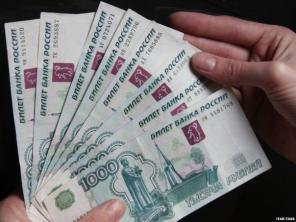 Быстрое решение ваших финансовых проблем!