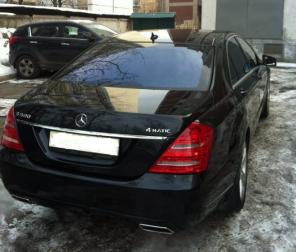  Mercedec-Benz s500 4Mati lang