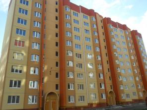 Продаю Квартиры в новостройках города Воронеж