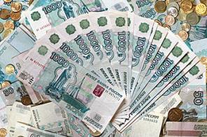 Выплачиваем до 700.000 рублей на любые нужды. 100%. Договор.