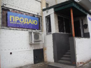 Трехкомн. квартира в Белгороде с отдельным входом