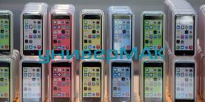  Apple iPhone 5C ( 5)  