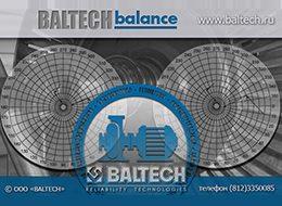 BALTECH VP-3470,   , , , 